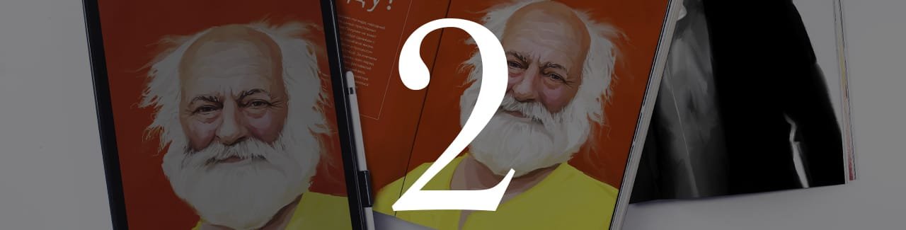 Портфолио иллюстратора