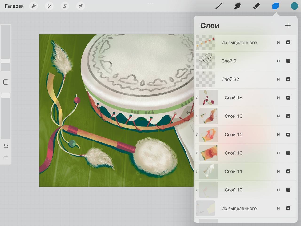 Работа с тоном в цифровой графике