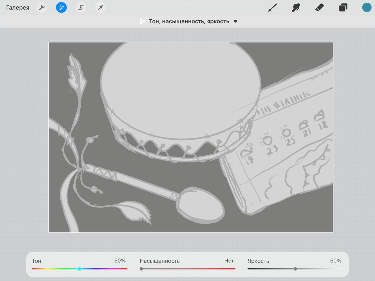 Работа с тоном в цифровой графике