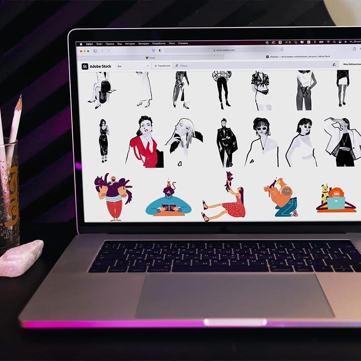 Иллюстрация для стоков					