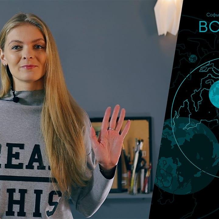 Фантастический роман «Волна»: сюжет, вдохновение, иллюстрации