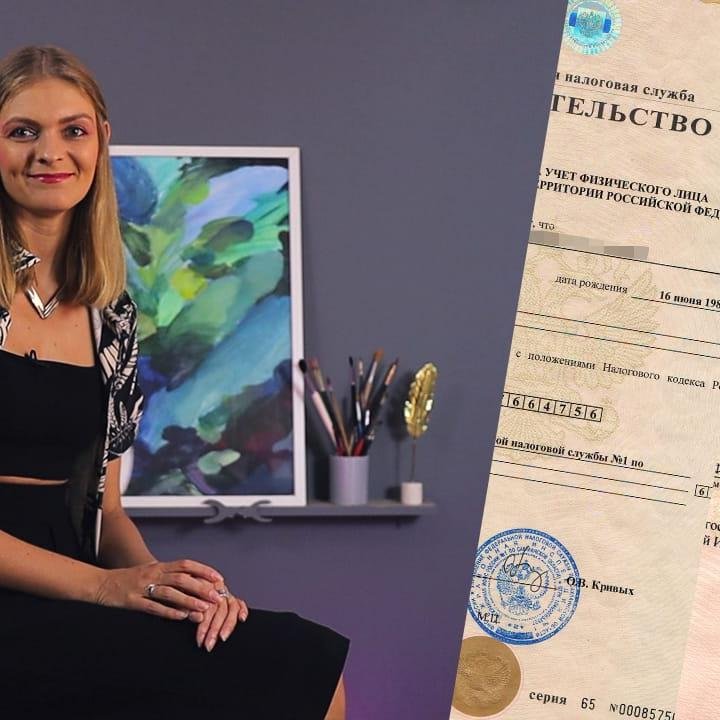 Нужно ли оформлять ИП иллюстратору? ИП, физлицо и самозанятость.